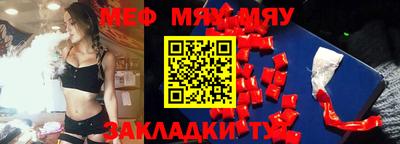 бутик Канаш