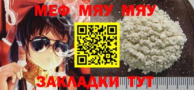 кокс Кандалакша