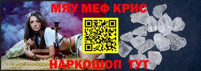 бутик Канаш