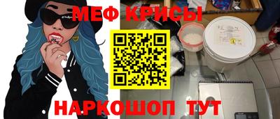 бутик Канаш