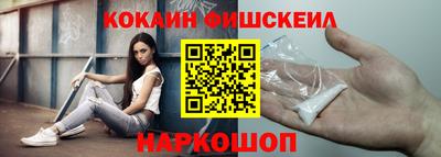 кокс Кандалакша