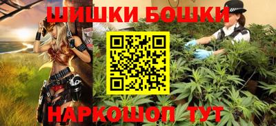 кокс Кандалакша