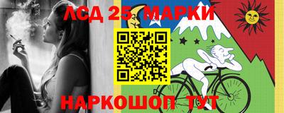 кокс Кандалакша