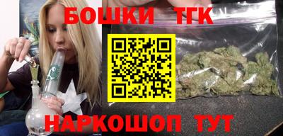 кокс Кандалакша
