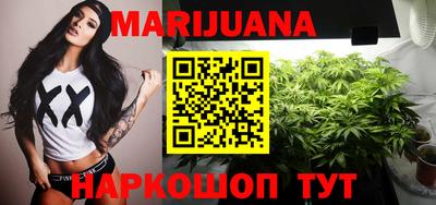 кокс Кандалакша