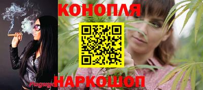 кокс Кандалакша