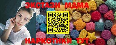 кокс Кандалакша