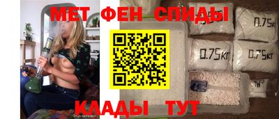 бутик Канаш