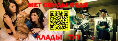 бутик Канаш