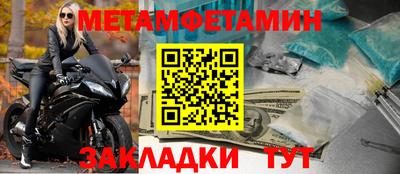 кокс Кандалакша