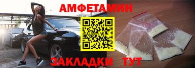 кокс Кандалакша