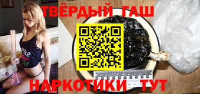бутик Канаш