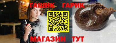 кокс Кандалакша