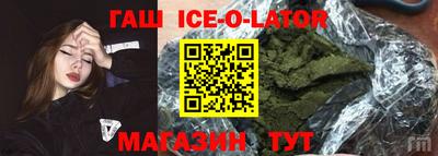 кокс Кандалакша