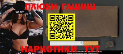 кокс Кандалакша