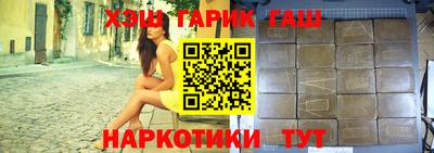 кокс Кандалакша