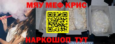 бутик Канаш