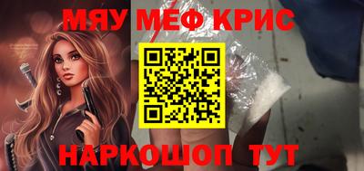 кокс Кандалакша