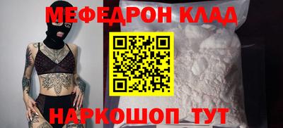 бутик Канаш